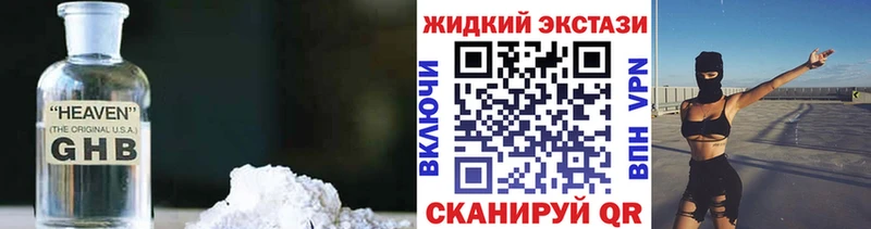 БУТИРАТ оксана  Чулым 