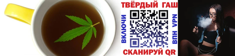 Cannafood марихуана Чулым