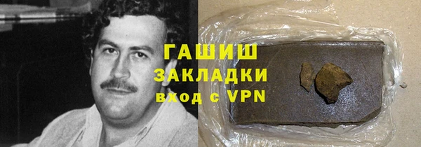 мяу мяу кристалл Кукмор