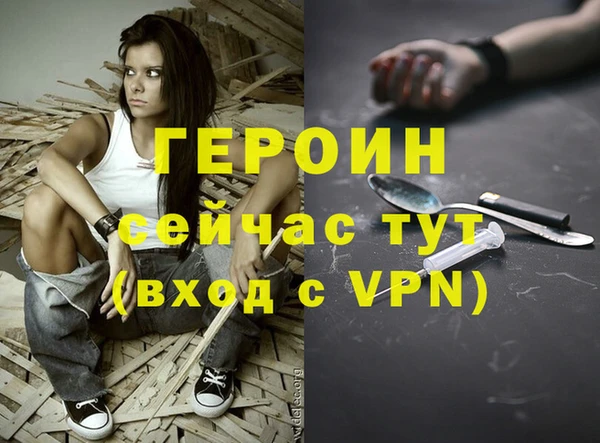 мяу мяу кристалл Кукмор