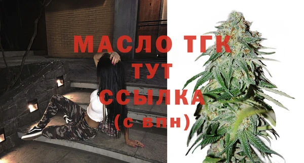 наркотики Кулебаки