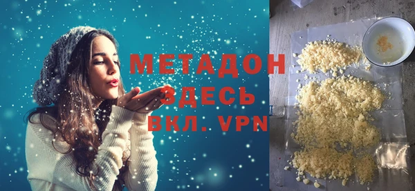 героин Ладушкин