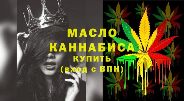 кокаин VHQ Куйбышев