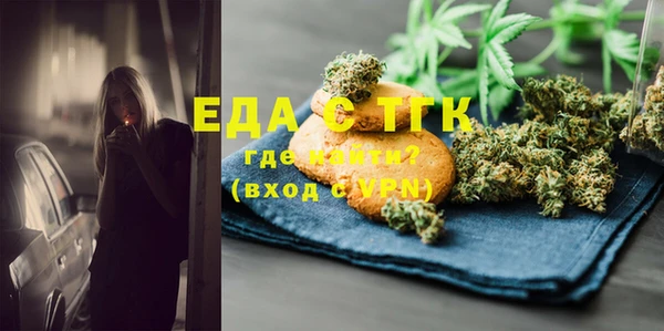 героин Ладушкин