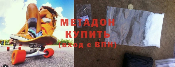 наркотики Кулебаки