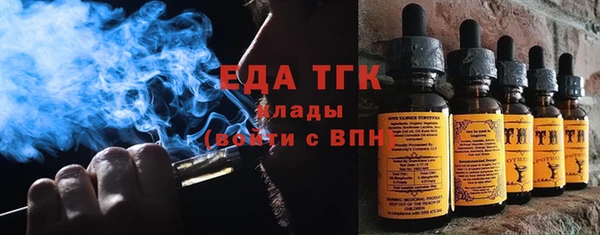 наркотики Кулебаки
