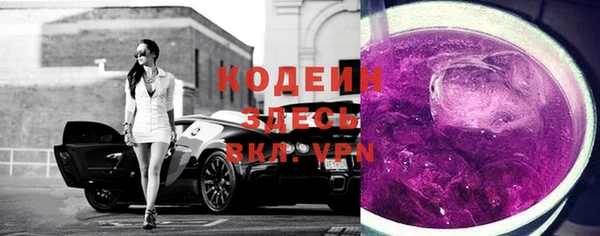 героин Ладушкин