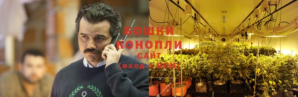 мяу мяу кристалл Кукмор