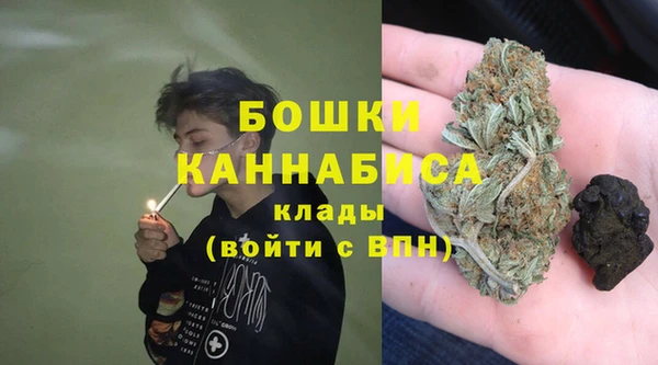 мяу мяу кристалл Кукмор