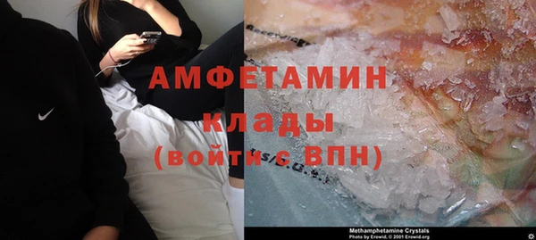 наркотики Кулебаки