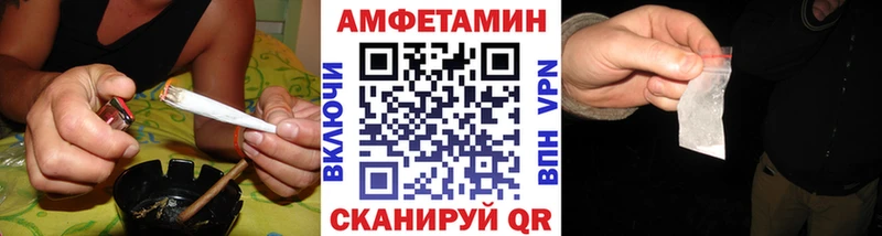 Метамфетамин винт Чулым