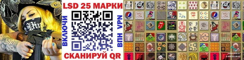 Марки N-bome 1500мкг  купить наркотик  дарк нет состав  Чулым 